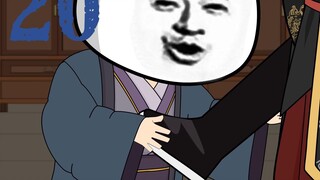 《家父李景隆》第20集