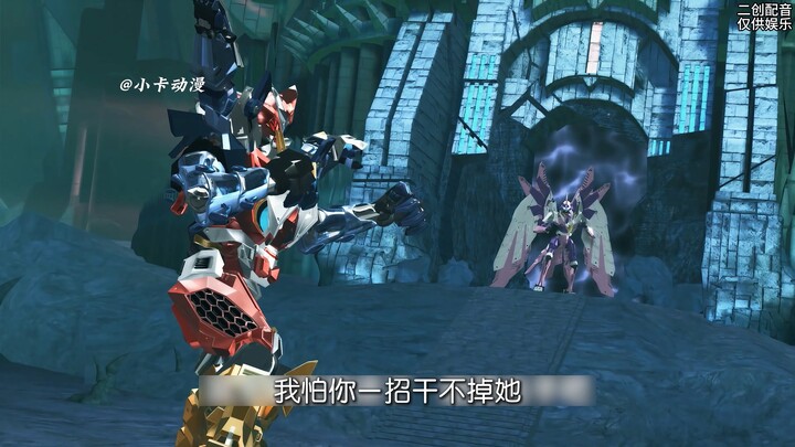 泰雷拱火这块/.