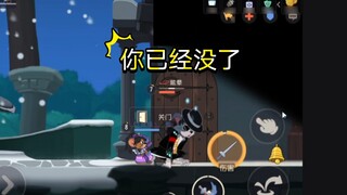 Tom and Jerry Mobile Game: Jianjie: I’m just a ruthless cat-killing machine~