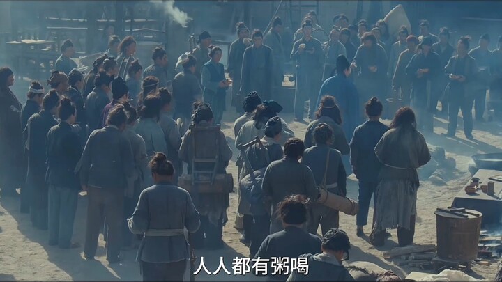 Guo Rong Slashes Refugee’s Neck Over a Bowl of Hot Porridge #Taiping Years Commentary