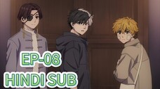W-Breaker [S2] [EP-08] HINDI SUB [FOLLOW FOR MORE]