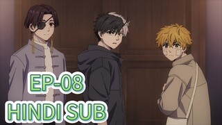 W-Breaker [S2] [EP-08] HINDI SUB [FOLLOW FOR MORE]