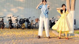 [Pemuda dinamis/lompatan "メロウ"] Kami sangat mempesona