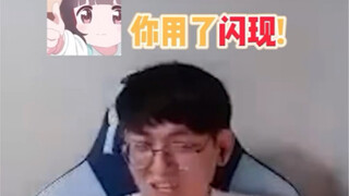 المواجهة الفردية بين جين قونغ والفتاة الشابة كانت مذهلة للغاية!