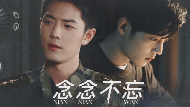 【Tiêu Chiến Thủy Tiên】Song Cố <Niệm Niệm Bất Vong> ①// Giả vờ gương vỡ lại lành // Yêu thầm