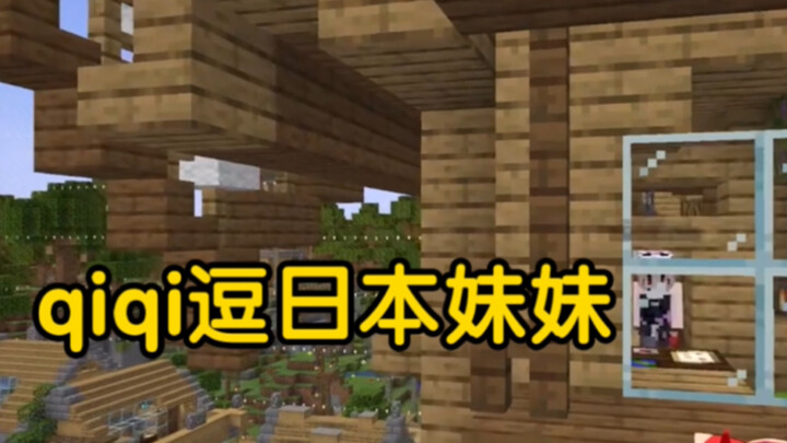 كيكي تُضحك الأطفال 11.0