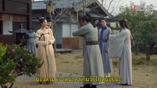 The Killer Is Also Romantic (2022) ว่าด้วยชีวิตรักของนักฆ่า EP 5 [ซับไทย]