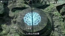 the legend of yang chen [28] sub indo