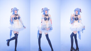 [Vertical screen] Ding Ding Dang Dang, Ganyu Maid ~ [Saki Arashi]
