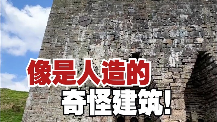 Strange, man-made-looking structures in the middle of nowhere!