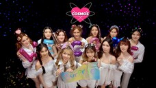 COSMOS - ชอบใช่มะ!