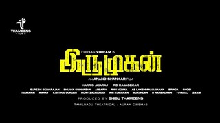 Iru Mugan