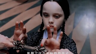 This version of Wednesday is so classic. It makes me laugh so hard.