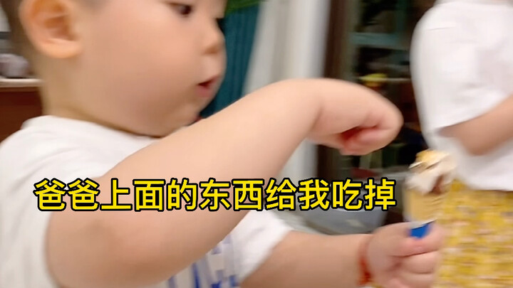 أرجو ألا يكون هذا الخاتمة قد خيّب آمالكم…