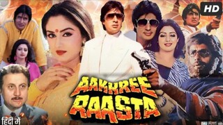 Aakhri raasta / amitabh bachan