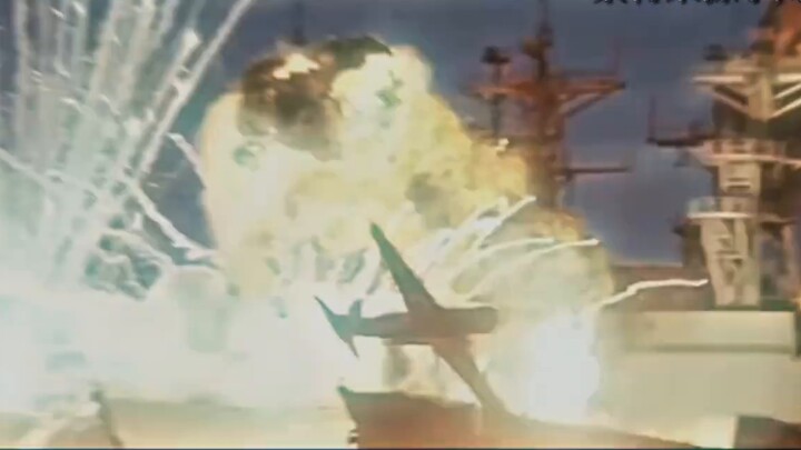 ⚡ Pembakaran Pearl Harbor ⚡
