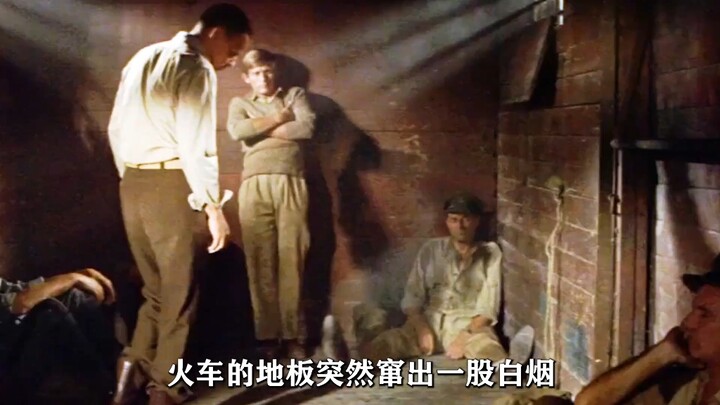 Narapidana ternyata bisa melarikan 400 sesama narapidana hanya dengan sebatang pelat baja!