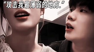 Girlfriend: How am I supposed to dodge your ultimate move when it’s instant?