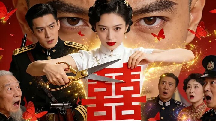 🇮🇩 BALIKAN! 🔥 '囍' robek, penerus seni kertas terungkap! 🎭 Pria seragam, intrik meledak!#drama (Y