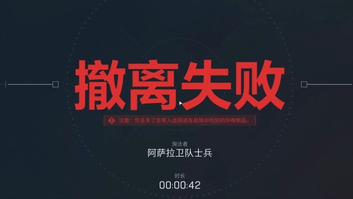 มาดูทหารตัวเล็กที่ได้ผมใหม่จากอาซาลากัน!