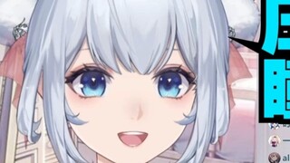 Bạn có muốn cho tôi biết ai đã điều chỉnh con ngươi ngôi sao của tôi theo cách này không? Các ngôi s