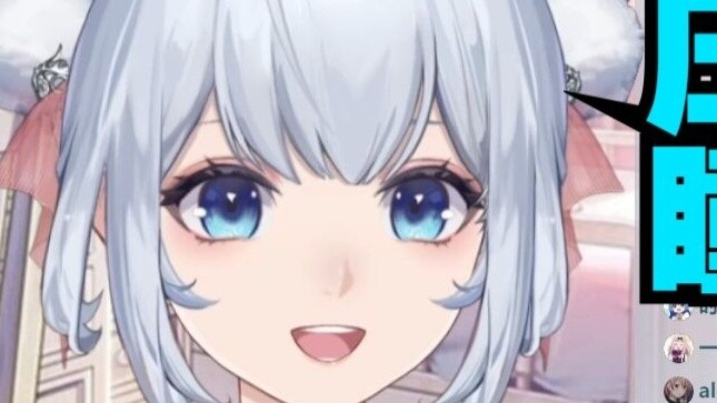 Do you want to tell me who adjusted my star pupils to this? Are you satisfied, little stars? [Star P