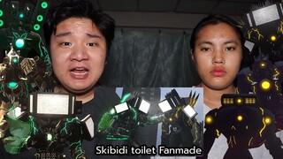 ไททันของก๊อป VS ไททันก็อปกว่า ใครโหดกว่ากัน? Skibidi toilet fanmade