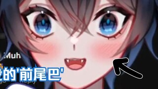 【MaNameBin】The first and last words of BIN...