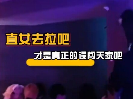 Getting flustered by my sis is a piece of cake! #EntertainmentReviewAwards #Lala #Entertainment