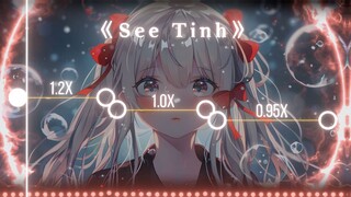 A Vietnamese sweet song you must have heard!!! "See Tinh"