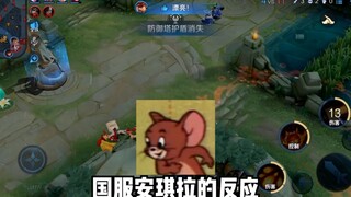 Does anyone else look like this?