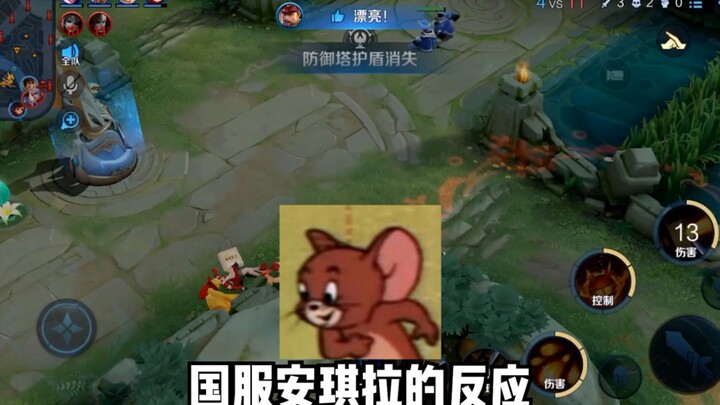 พวกคุณมีใครเป็นแบบนี้บ้างไหม