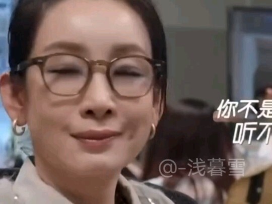 ฉินไห่ลู่: ในที่สุดก็รู้แล้วว่าทำไมคุณครูถึงถูกทำให้โกรธจนเดินทางผิดไป