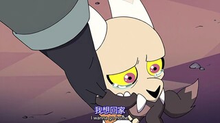 King，你想爸爸了，是吗