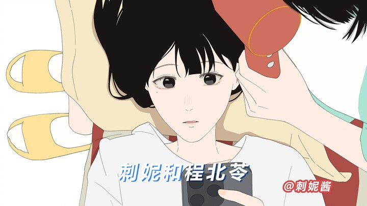 巷子口的风还是老样子 总爱掀起你的衣角