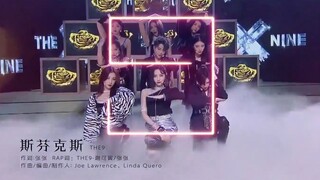 Happy Camp teaches camera movements! ! THE9's "Sphinx" can also be filmed like this