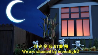 【机器鸡】s9e20 逆天日本广告