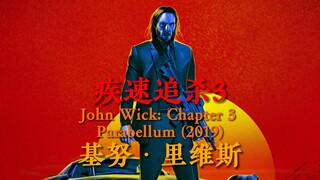 底气，使你无惧任何危机！