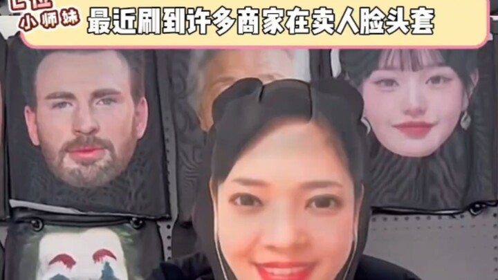 Jangan biarkan orang yang berniat jahat memanfaatkan topeng simulasi untuk membobol keamanan fisikmu