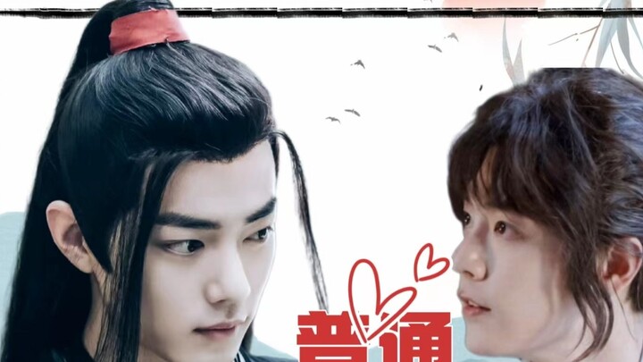 [Xiao Zhan] Fan-fiction Of Wuxian And Tang San: Time Travel - Runaway