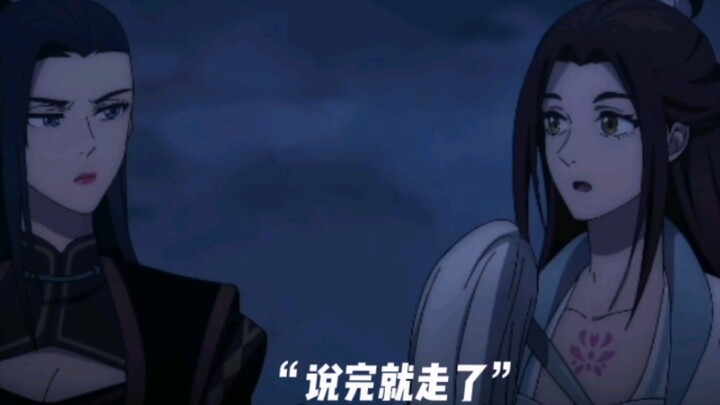 [暮茌]双玄，如果他没有被白话真仙盯上，如果师青玄本就有飞升命，那么他们的结局应该是“贺玄兄，可是我最好的朋友”可惜双玄终是死局