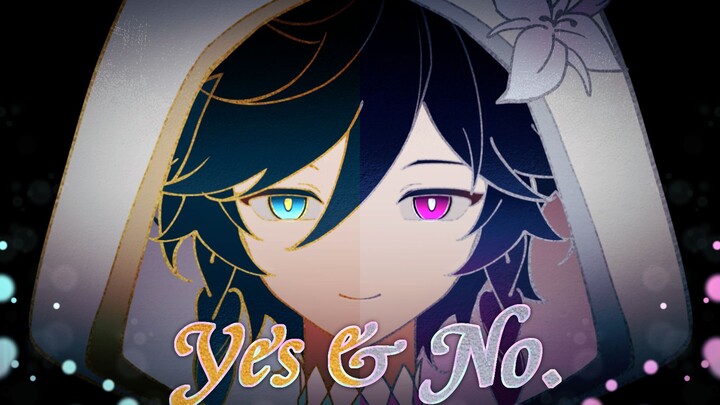 【温迪生贺-2024】Yes & No『 原神手书/MEME 』