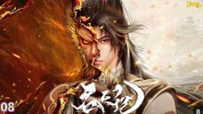 Heaven swallow eps08