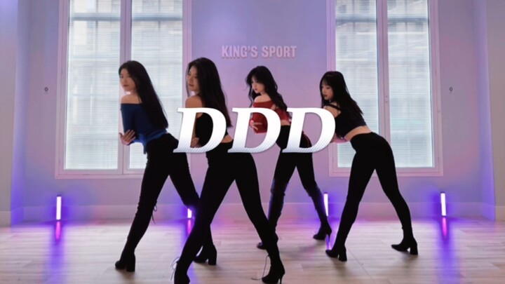 【Blooming】2023 Super Strong Shake EXID DDD London Dance Studio