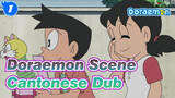 27th Nov. 2021 | Doraemon | Cantonese Dubbed Scene_1