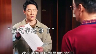 Động thái của người đàn ông này thực sự mạnh mẽ. "Mùa giải tuyệt vời."