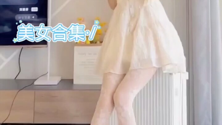 ถุงน่องไหมขาวดำนี่ทนไม่ไหวแล้วนะพี่น้อง ขอเช็ดเลือดกำเดาไหลก่อน