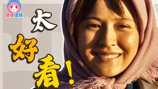 9.4分，孔笙牛X！没想到这部扶贫剧居然这么好看！《山海情》安利【哇妹】