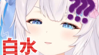 ถ้าคุณไม่เห็นด้วยกับผมคุณจะโกรธใช่ไหม?
