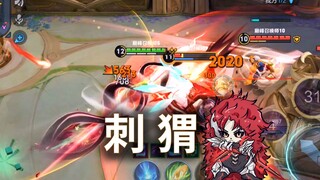 这马超怎么这么可爱啊14.0！！！